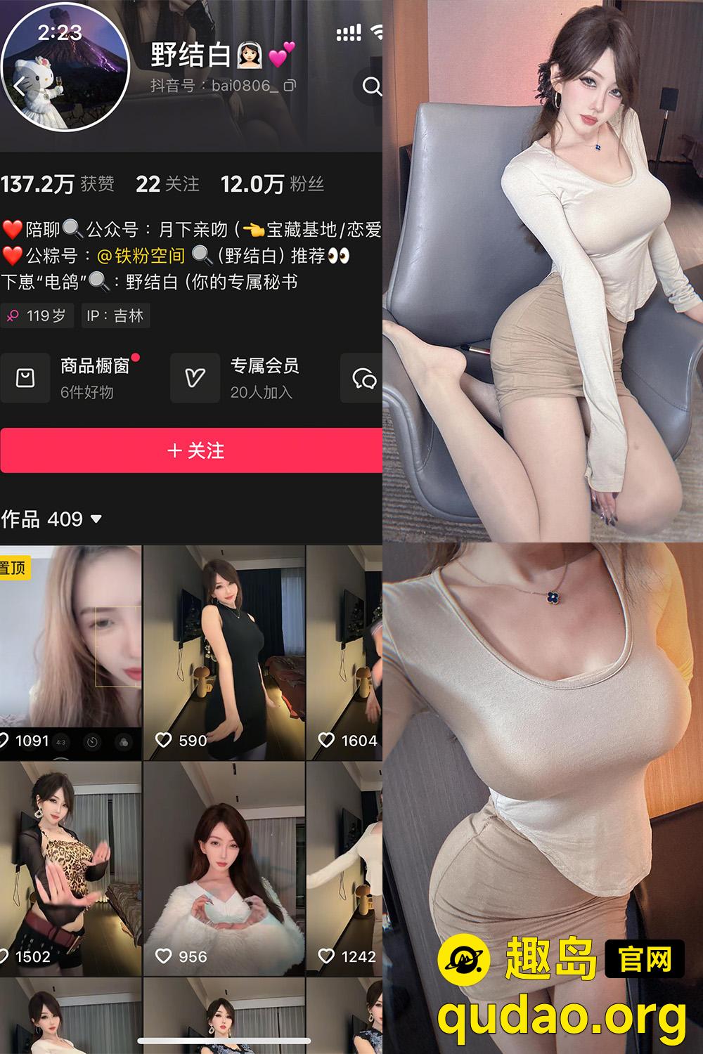 秘语空间
